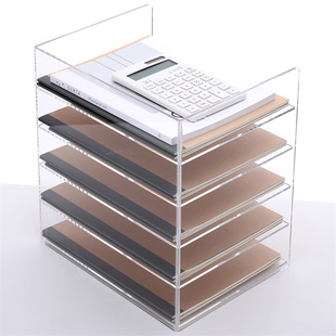 A4桌面横向文h件收纳架透明亚克力文件柜文件筐书桌文件夹多层文