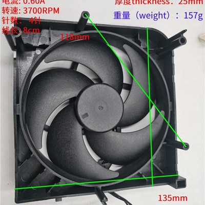适用于 XBOX Seies S版 XSS,X版 XSX 主机内置散热器 圆形风扇