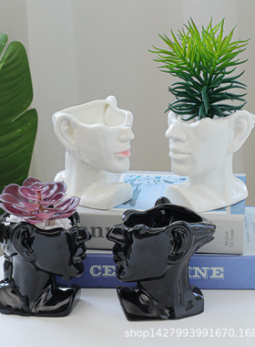 新品白色黑色半面人脸陶瓷人体艺术多肉花盆笔筒陶瓷花盆有孔直销