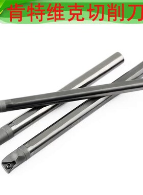 钨钢防震车刀STLCR三角形硬质合金车STLCR09车床抗震内孔内冷车刀