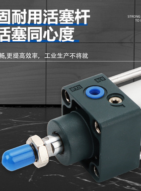 铝制标准气缸SC63X25X30X40X50X60X75X80X200X100X700X550X600SLB