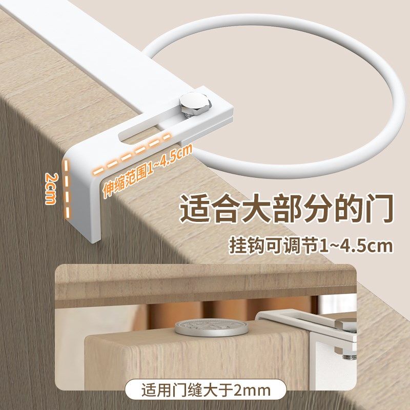 篮球收纳架免钉挂门窗户足球收纳筐摆放架家用室内栏杆放球的架子