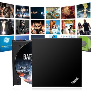 光驱盒外置usb光盘驱动器dvd外设读碟器电脑外挂cd读取器便携移动