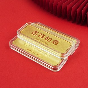 新款吉祥如意摆件道具30g铜镀金仿真金砖假金条银行金店投资金条