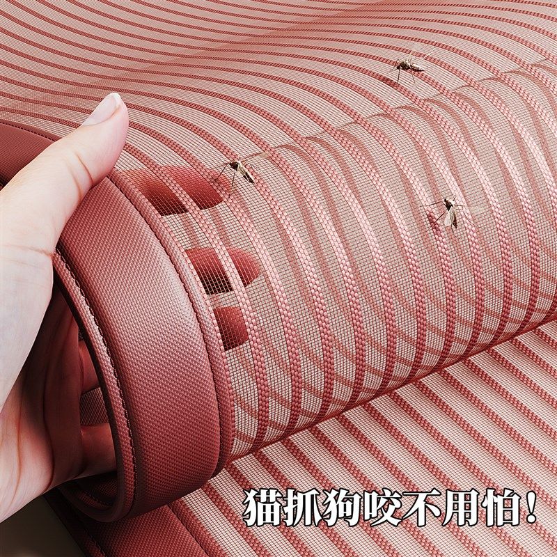 2025新款防蚊虫门帘免打孔家用卧室房间隔断隐私帘磁吸通风纱门帘