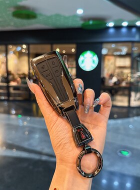 适用于红旗H5钥匙套EHS9 H6 H9 HQ9 HS5 HS7 HS3 EH7天工08扣壳