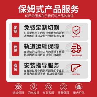 玻璃轨道双轨槽推拉门滑道槽双轨道衣柜酒柜展示柜上下滑轮移门轨