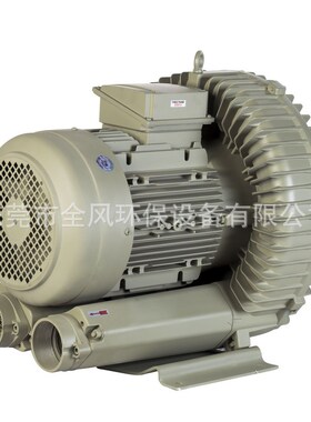 LD075H43R18(7.5KW) 送料 搅拌 输送 曝气 吸尘 干燥专用鼓风机