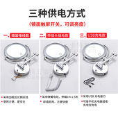 化妆镜子壁挂浴室卫生间免打孔led带灯折叠伸缩镜挂墙酒店梳妆镜