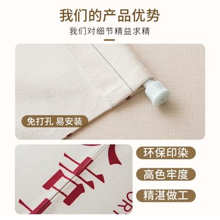 奶油风异形门帘卧室轻奢高级感防窥遮挡帘家用半帘短帘厨房隔断帘
