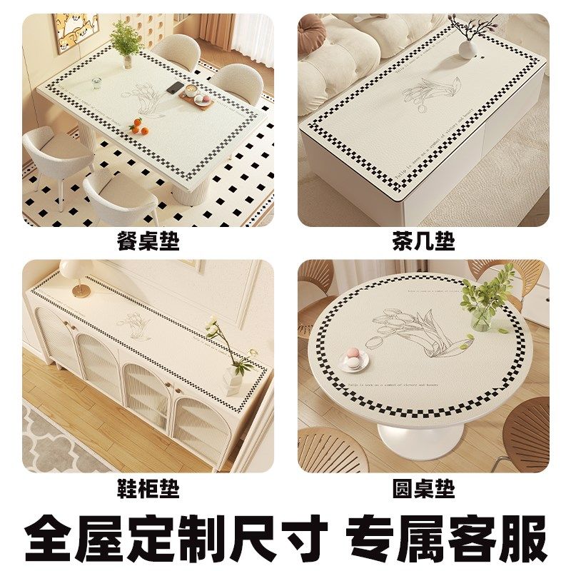 奶油风可折叠椭圆形餐桌垫pvc防水防油防烫免洗桌面保护垫圆桌布,居家布艺,桌布,淘宝优惠券,粉丝福利购,淘宝优惠卷