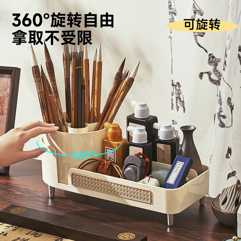 毛笔收纳盒装毛笔盒书p法收纳国画工具桌面旋转笔筒书桌笔桶置物