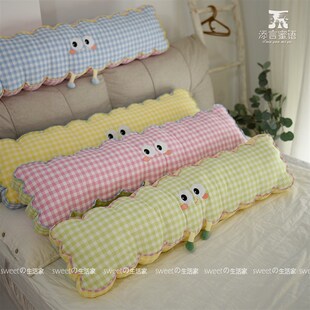 多巴胺格子布抱枕可爱睡觉夹腿长条枕少女心沙发靠枕床头靠垫枕头