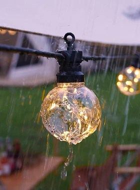 G80球泡灯串复古太阳能圆球灯串户外花园庭院露营氛围装饰彩灯串