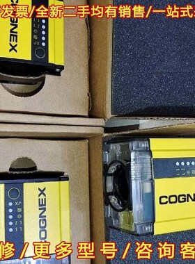 议价康耐视,DM500X读码器,闲置的有,全新的