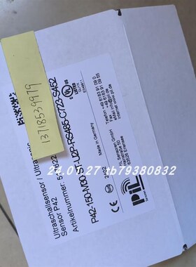 议价PIL传感器 P42-150-M30-ST-U2P-RS485-C723-S452 517622