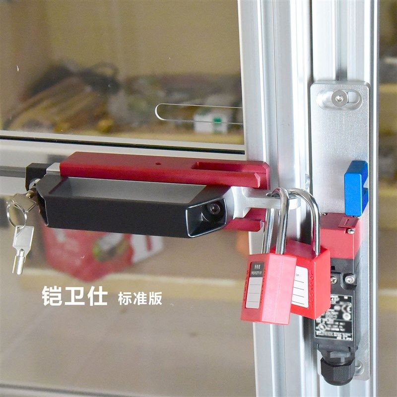 工业设备护栏插销锁车间隔离围栏智能安全开关门锁D4NS-NSK10-LK