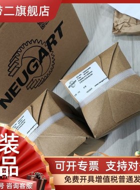 PLQE080-016-SSSB3AE-E19德国NEUGART纽卡特减速机