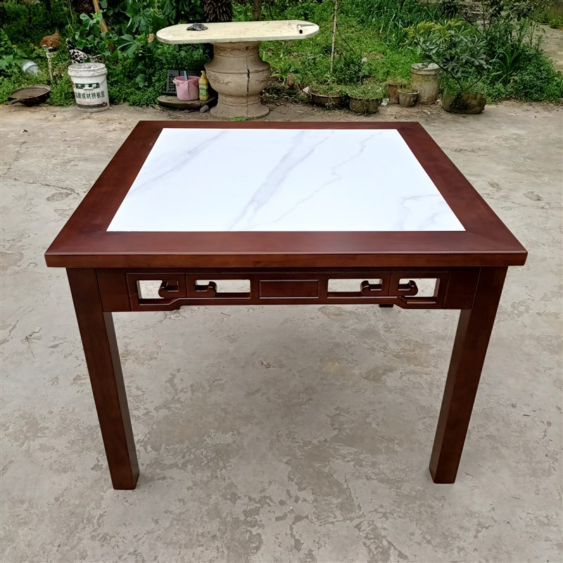 实木岩板八仙桌雕花仿古正方形餐桌椅组合新N中式仿古家用饭店桌