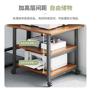 打印机置物架落地传真机托架多层移动架子桌下收纳架复印机专用架