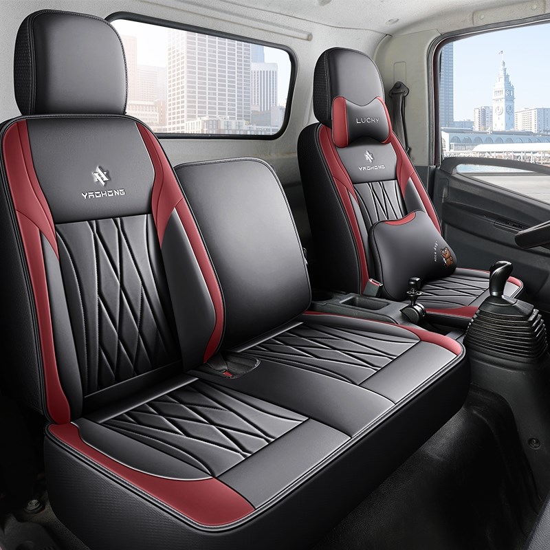 陕汽轻卡德龙G300G200 G1 G2 3.8/4.2米专用单排厢式货车座套坐垫