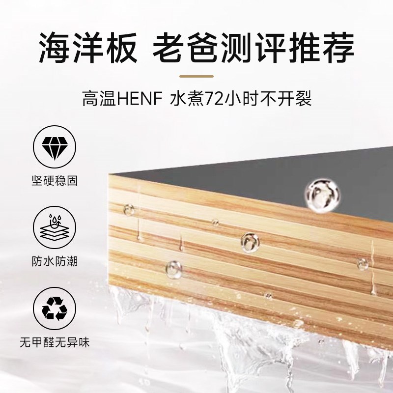 非标浴室柜定制橡木浴室柜定制海洋板浴室柜防水浴室柜高端定制