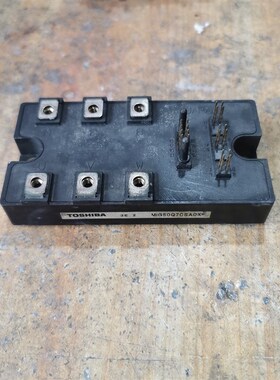 MIG50Q7CSAOX 原装拆机 模块包好!