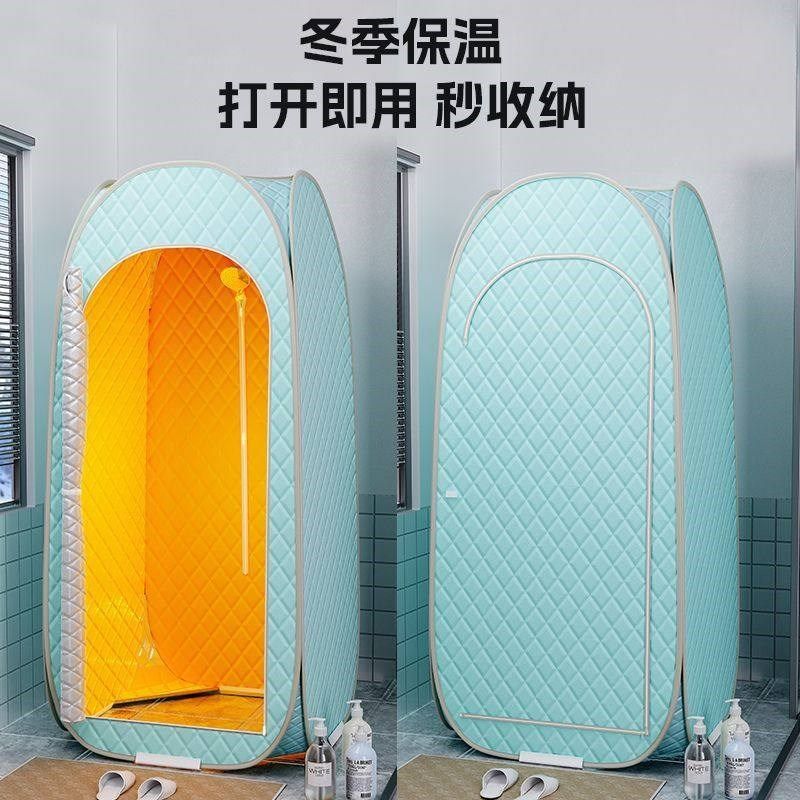 浴室洗澡保温罩家用防水布【夹棉特厚带框架】免挂墙立式可收纳冬