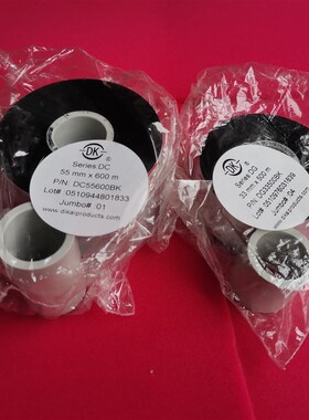 迪凯D03S D05S研捷TTO热转印打码机色带DG DC33*500/55*600mm碳带