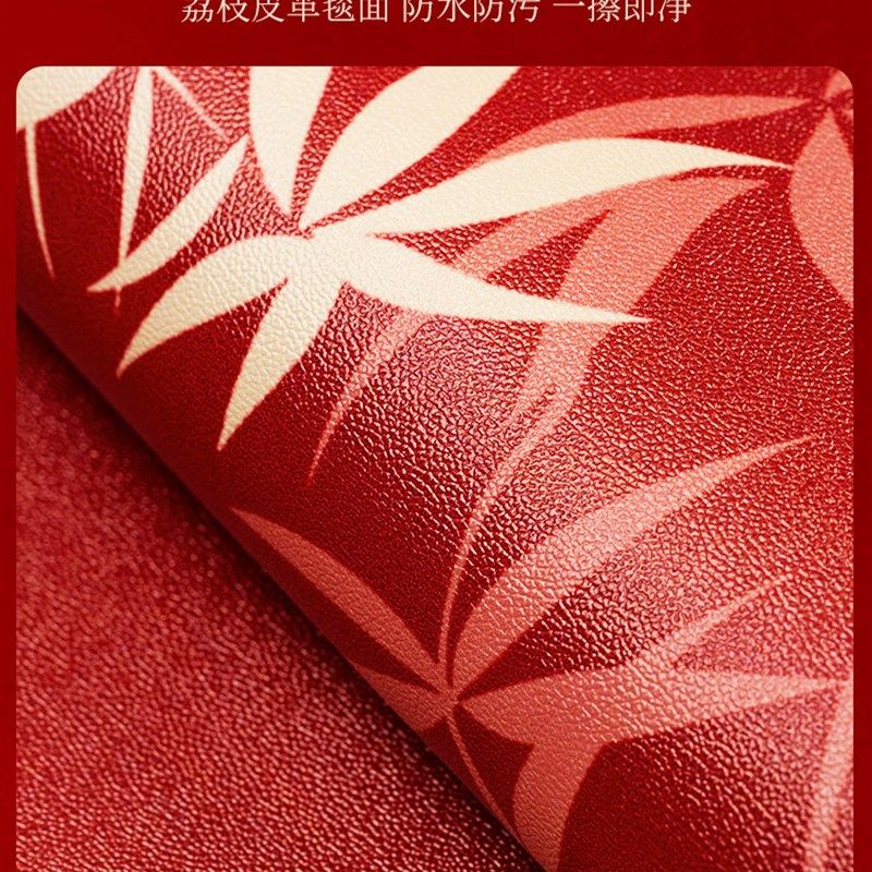 2025新的Pvc可擦洗地板垫红色节日乔迁入口地板垫入口门室内地毯,居家布艺,入户地垫,淘宝优惠券,粉丝福利购,淘宝优惠卷