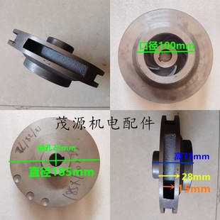 管道泵配件铸铁叶轮 立式卧式管道泵叶轮 ISG ISW铸铁水泵叶轮
