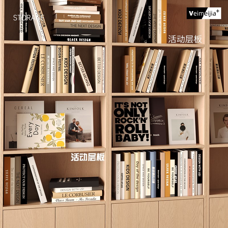 定制全实木卡座书柜n一体整墙客厅书架橡木满墙置储物落地展示柜