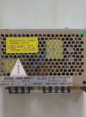 慧锐通KHD-08037III智能家居18V3.I5A门禁电源18v常开常闭单元门