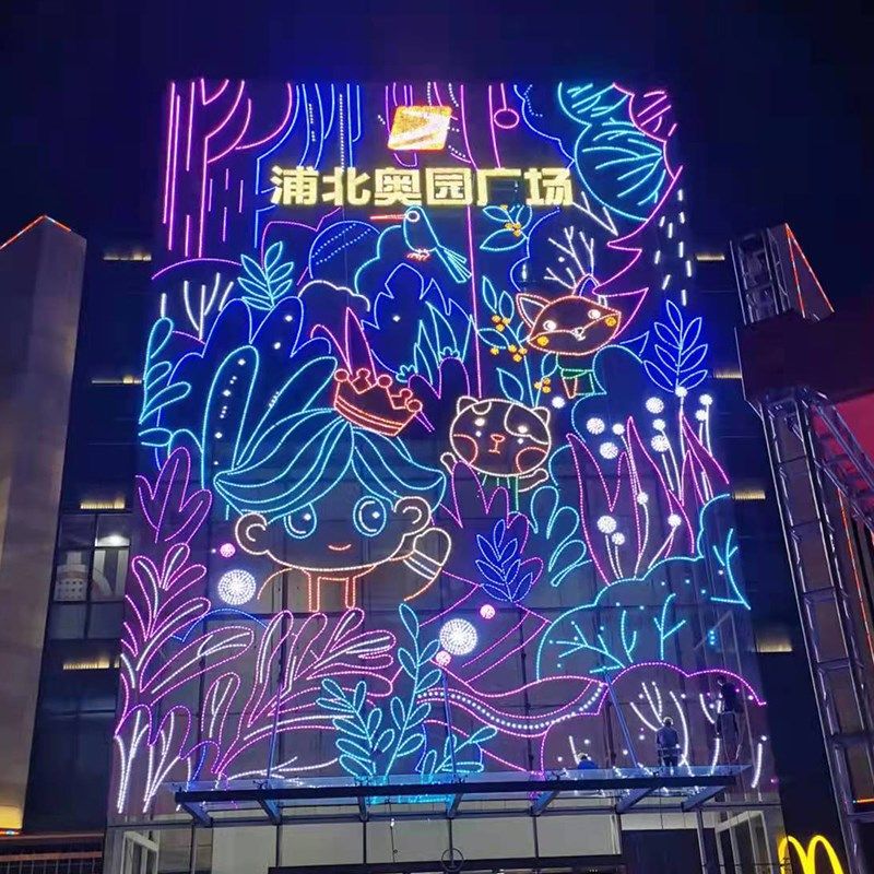 灯饰画大型商场户外墙体墙面亮化楼体灯光美陈亮化网红灯光亮化,节庆用品/礼品,装饰灯,淘宝优惠券,粉丝福利购,淘宝优惠卷