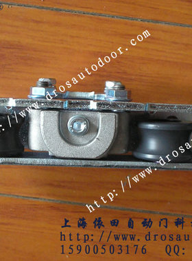 OWDEN自动门 吊件DC90-S感应门吊轮 玻璃自动门 150吊轮 通用吊具