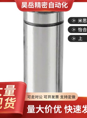 LMD01直线轴承11/12-21/31-D6/D8/D10/D12/D16/D20/D2U5/LMK/LMUT