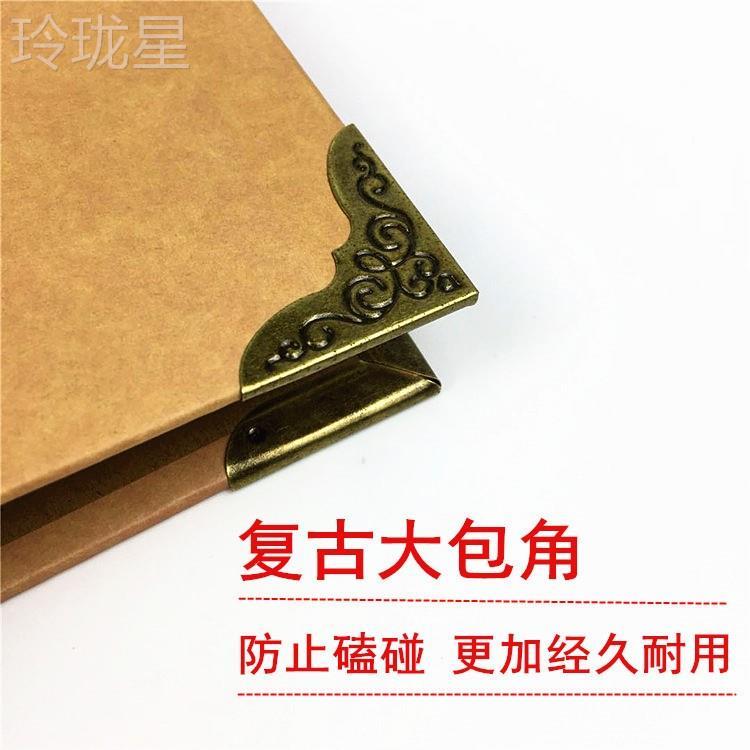 约800枚大容量邮票收藏u册邮票册活页册集邮空册集邮保护册邮票保