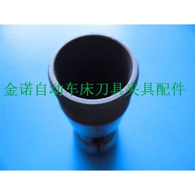 32型外牙桌上车床圆孔夹头3.0-14.5间隔0.5宝宇 32型兴发自动车床