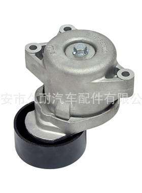张紧轮张紧器31170-RFE-006 31170-RFE-016 31170-RFE-001 H0NAD