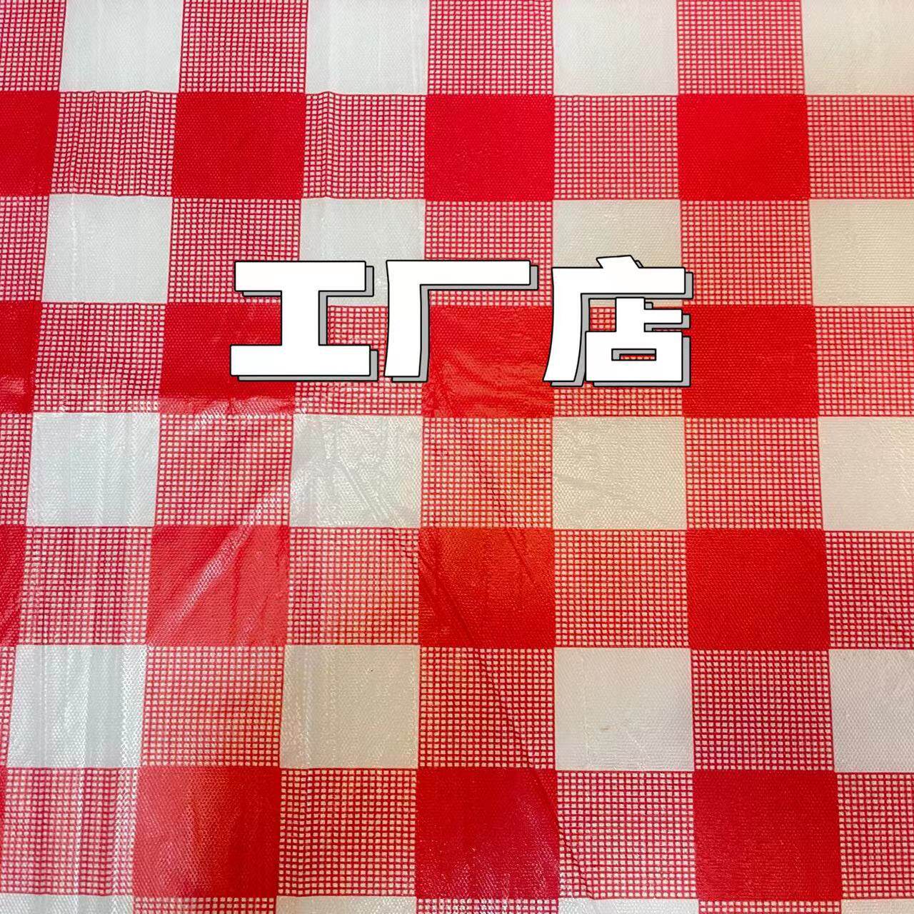 一次性桌布圆桌印花防水塑料餐桌布加厚方形台布家用饭店酒店排档