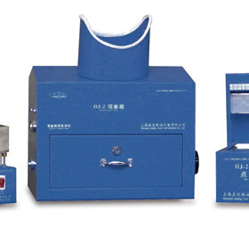 厂家HJ-2 黄曲霉毒素测定仪 检测下限0.0004微克