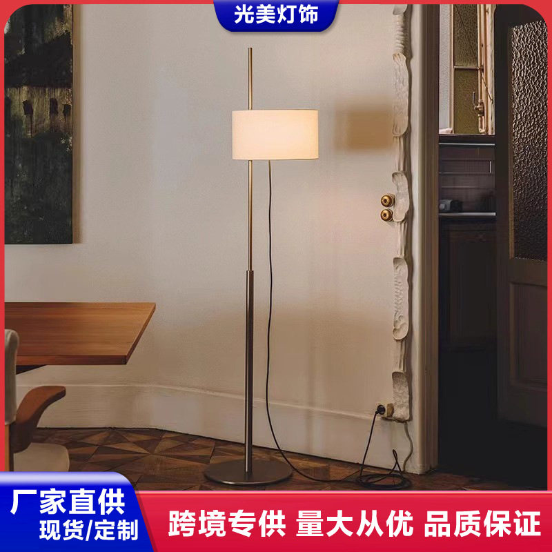 可升降落地灯客厅现代极简设计师卧室书房可调光led立式落地台灯