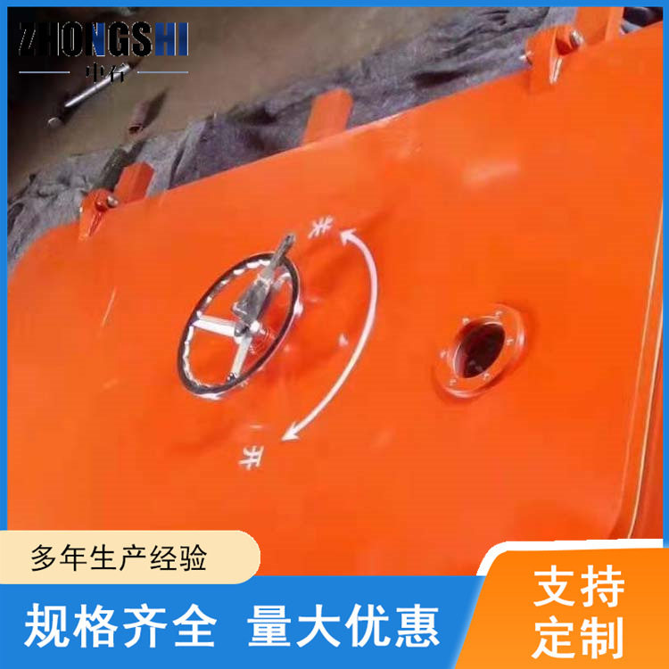 避难硐室门开启灵活煤矿紧急