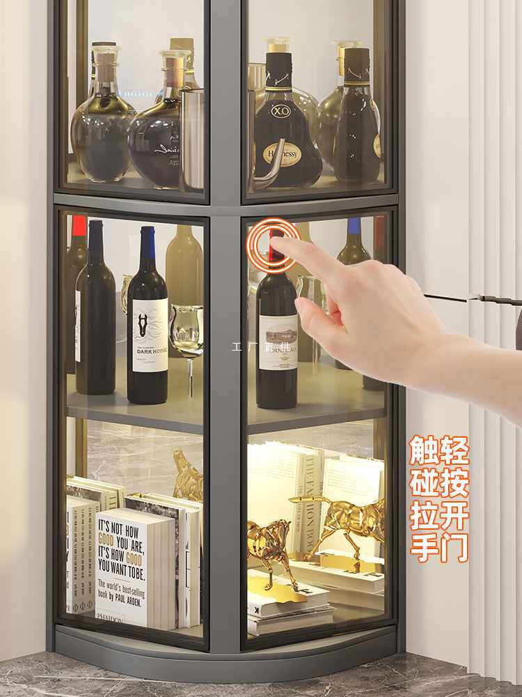?三角柜拐角柜扇形客厅转角酒柜酒架展示柜墙角柜靠墙餐边柜玻