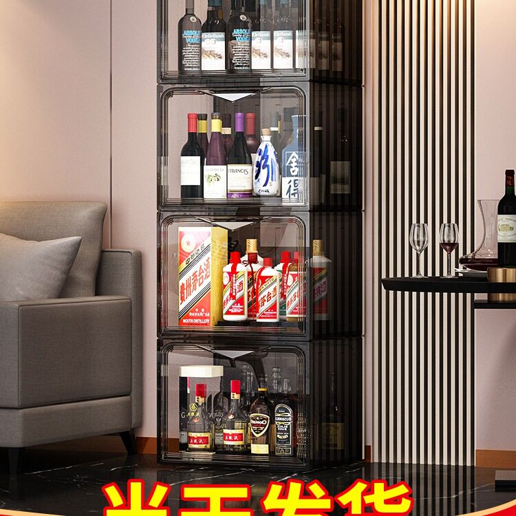 2025年新款酒柜置物架客厅靠墙小型展示柜家用收纳柜高档轻奢柜子