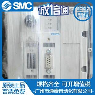 阀岛MPA VI50411现货议价