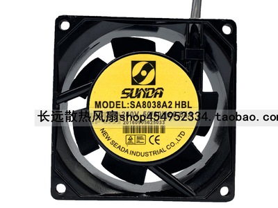 220V 台湾 SUNDA 散热风扇 SA8038A2 HSL / HBL 轴流排气扇