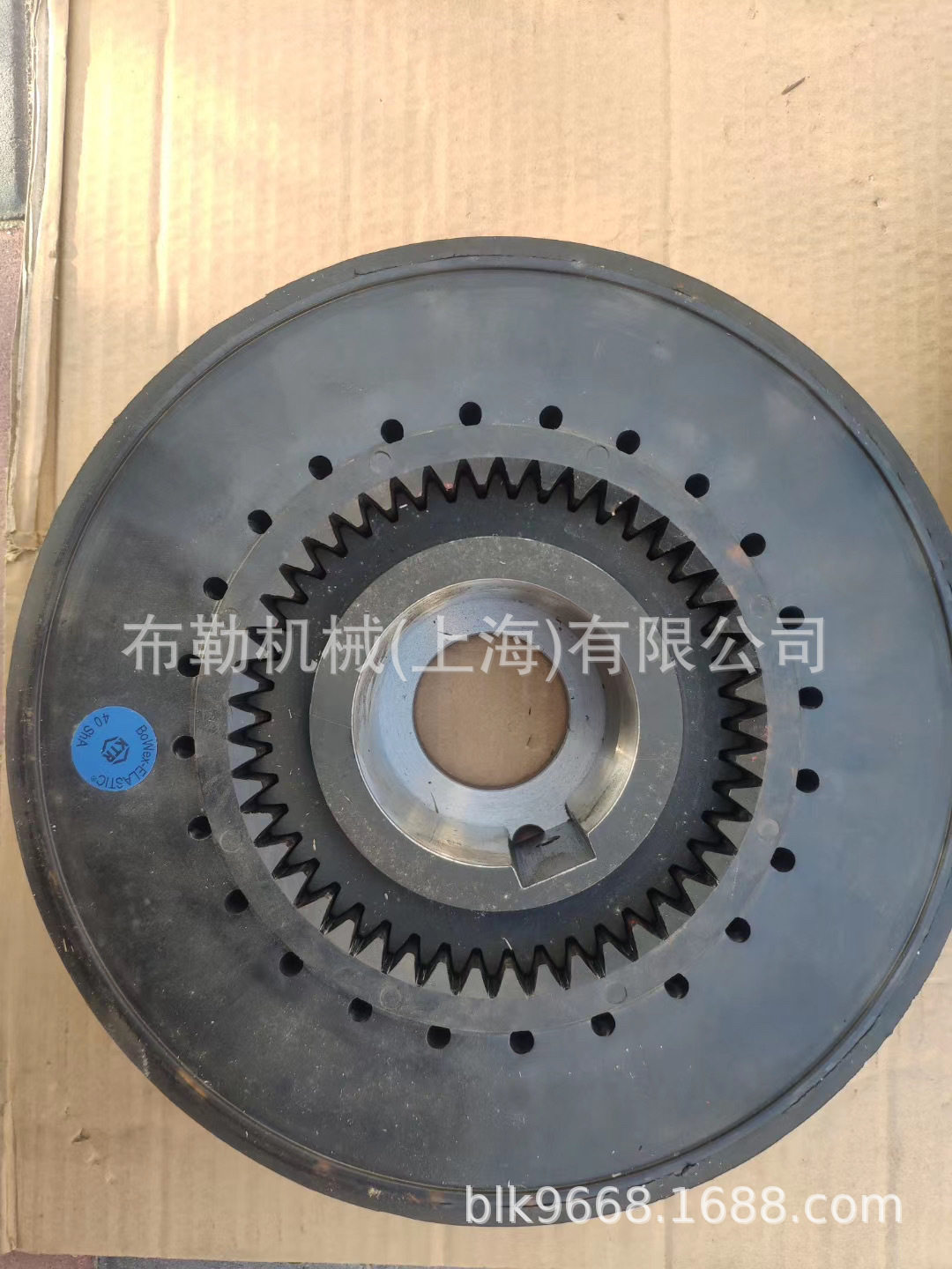蚌埠BoWex 48FLE-PA-263.52内燃机飞轮尼龙法兰盘联轴器柴油机
