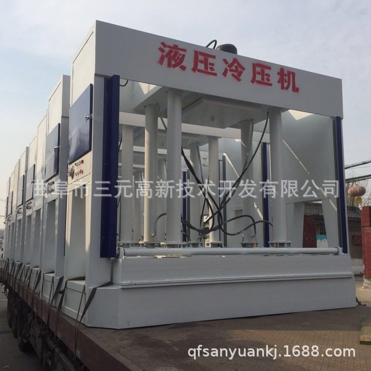 50吨 100吨复合保温板冷压机图片 压力持久 曲阜液压式冷压机厂家