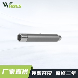 锡德恩斯  厂家直供测量机械零件粗糙度的表面粗糙度测量延长杆 S